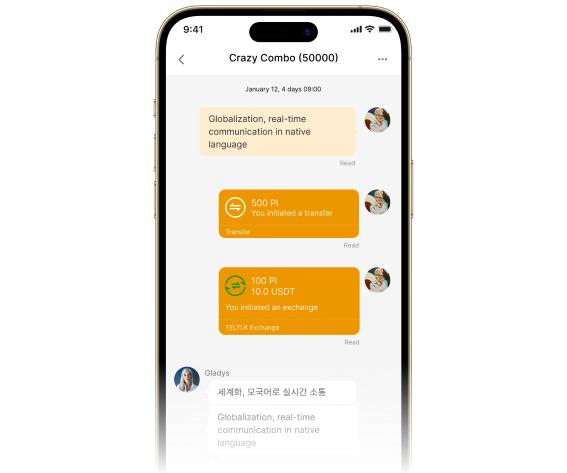 Chat Freely. Do More.